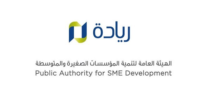 Public Authority for SME Development - Riyadah